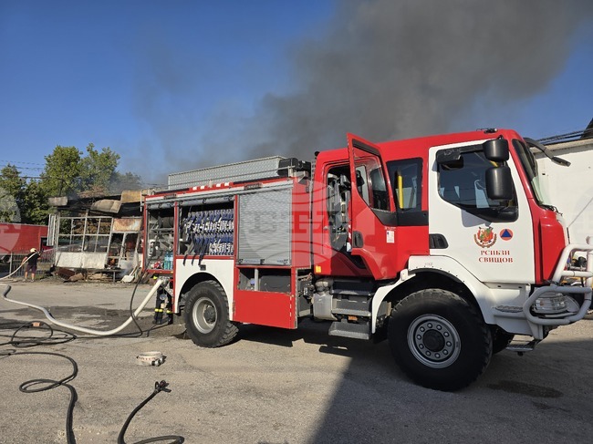 Fire at Solar Park Near Bobov Dol Power Plant Is Extinguished