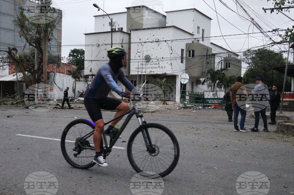 Colombia Bomb