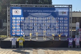 Троян - 4 етап - колоездачна обиколка