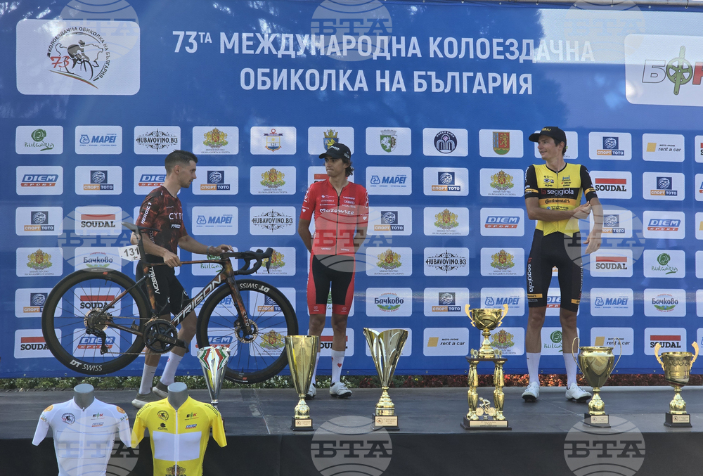 Троян - 4 етап - колоездачна обиколка