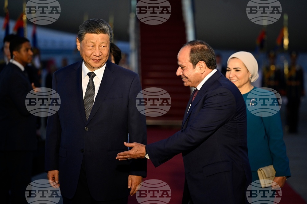 Egypt China