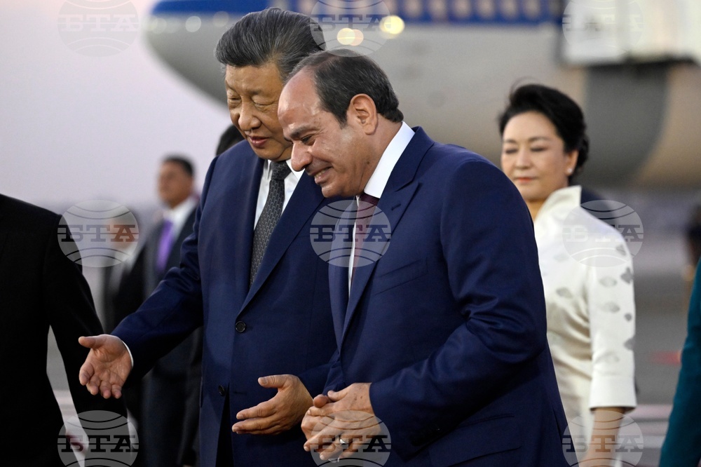 Egypt China