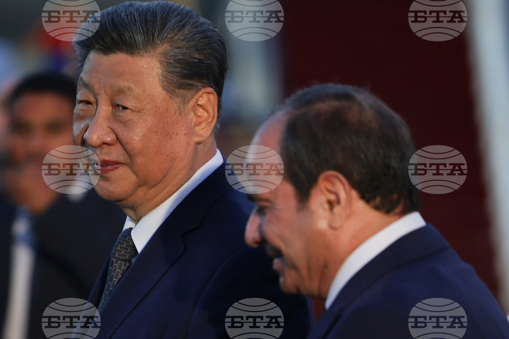 Egypt China