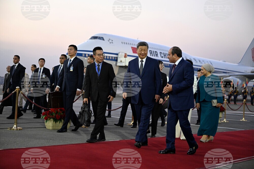 Egypt China