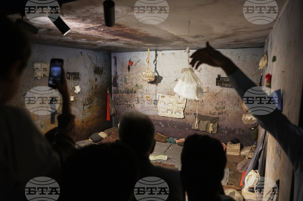 APTOPIX Syria Fair Prison Exhibit