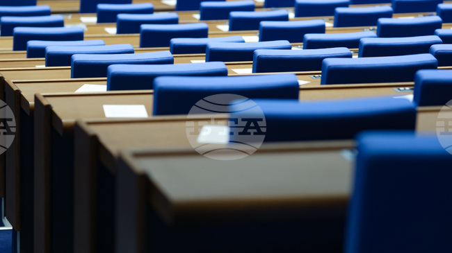 Parliament to Vote on Health Insurance Fund Governor, Deputy Governor