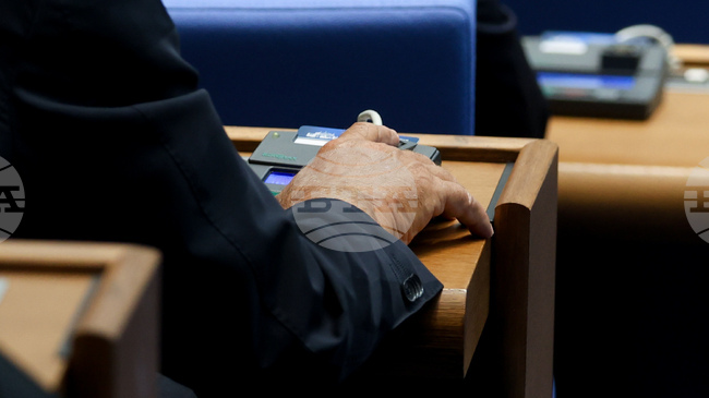 Parliament Rejects on First Reading Continue the Change's Proposed Amendments to Value Added Tax Act