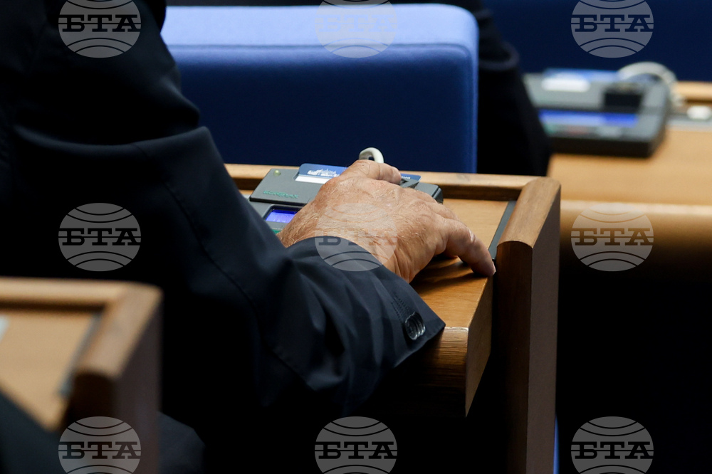 Parliament Rejects on First Reading Continue the Change's Proposed Amendments to Value Added Tax Act