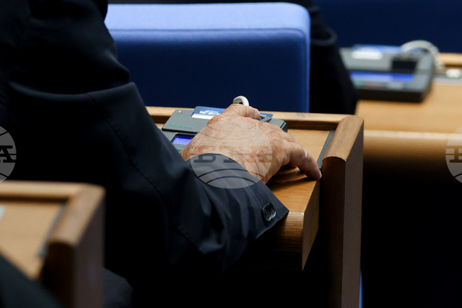 Parliament Rejects on First Reading Continue the Change's Proposed Amendments to Value Added Tax Act