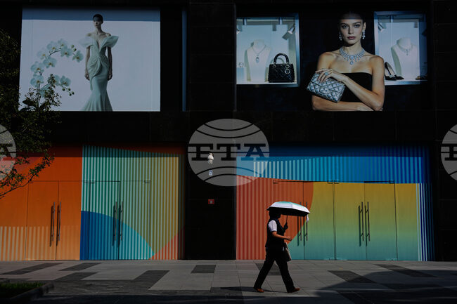 China Daily Life