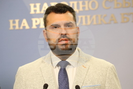 Народно събрание - ГЕРБ-СДС - изявление