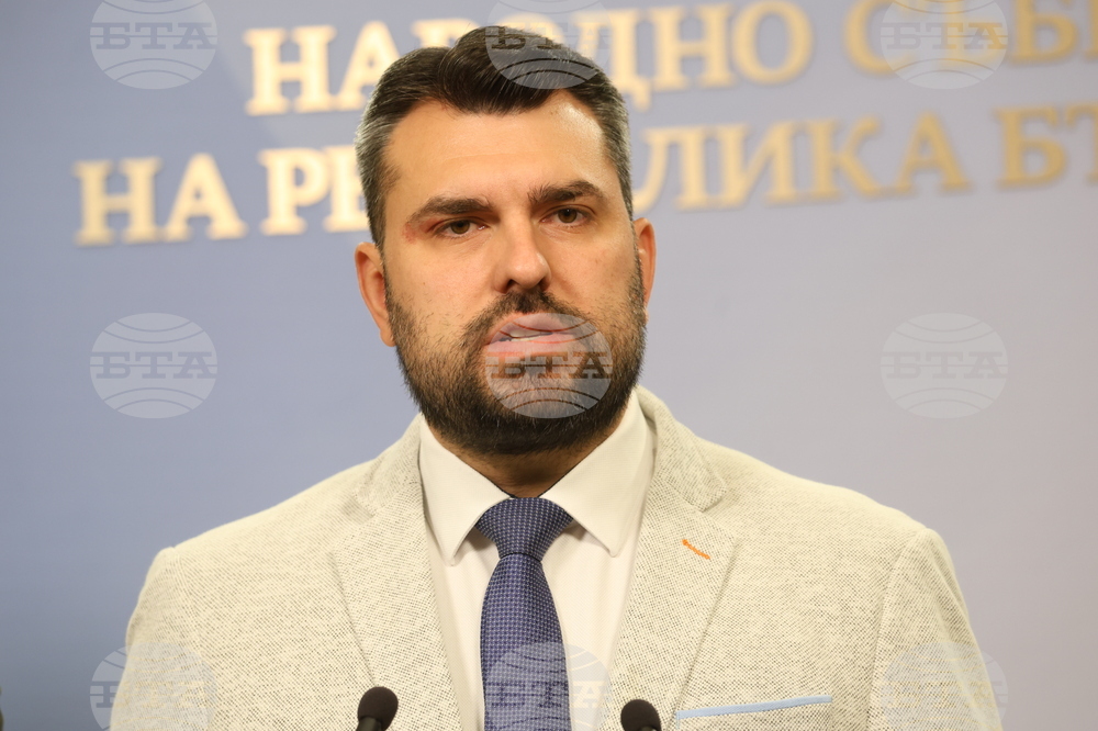 Народно събрание - ГЕРБ-СДС - изявление