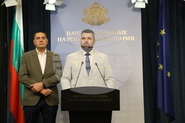 Народно събрание - ГЕРБ-СДС - изявление