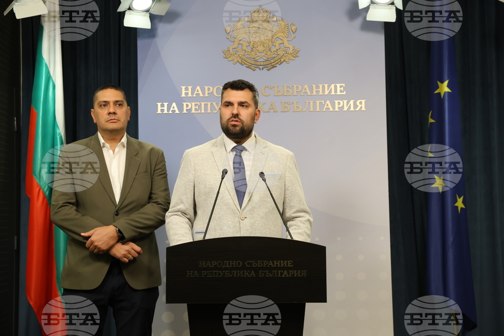 Народно събрание - ГЕРБ-СДС - изявление