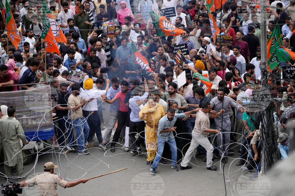 India Kashmir Protest