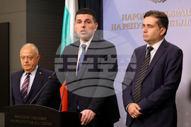 Народно събрание - „Демократична България“ - изявление