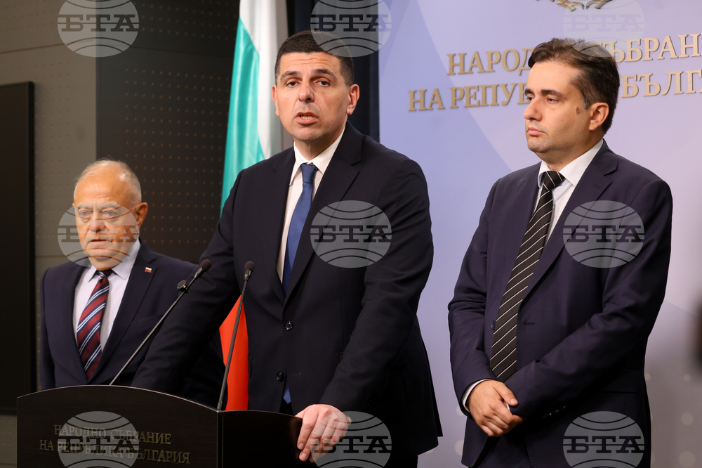 Народно събрание - „Демократична България“ - изявление