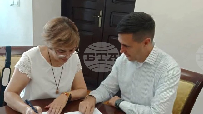 Bulgarian Funding to Improve Kindergarten Yard in Moldova's Cairaclia