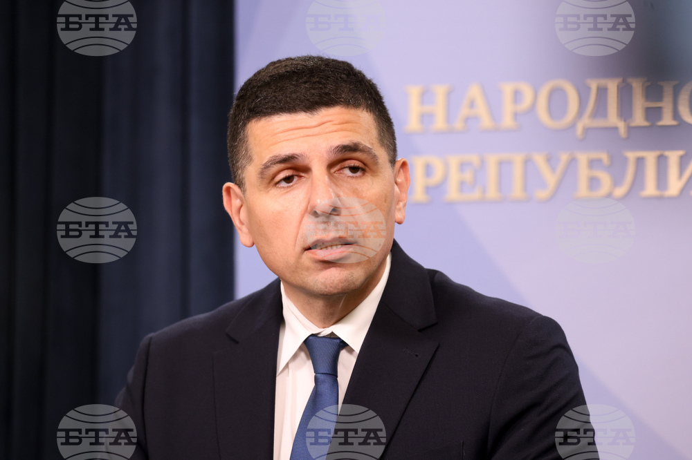 Народно събрание - „Демократична България“ - изявление