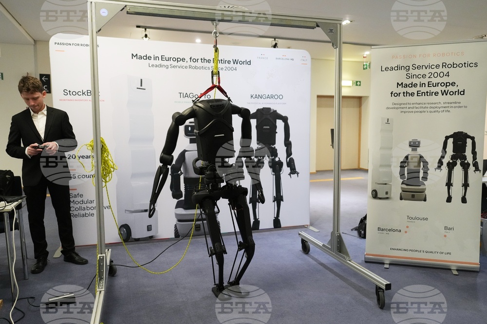 Belgium EU Robotics