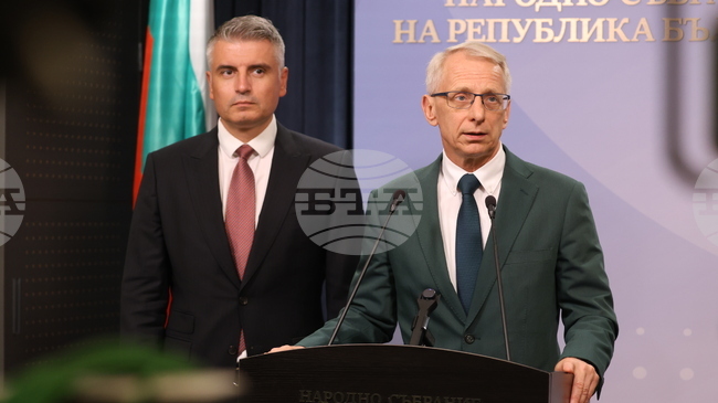 Continue the Change Calls for National Security Council Meeting over Leipzig Drone Incident