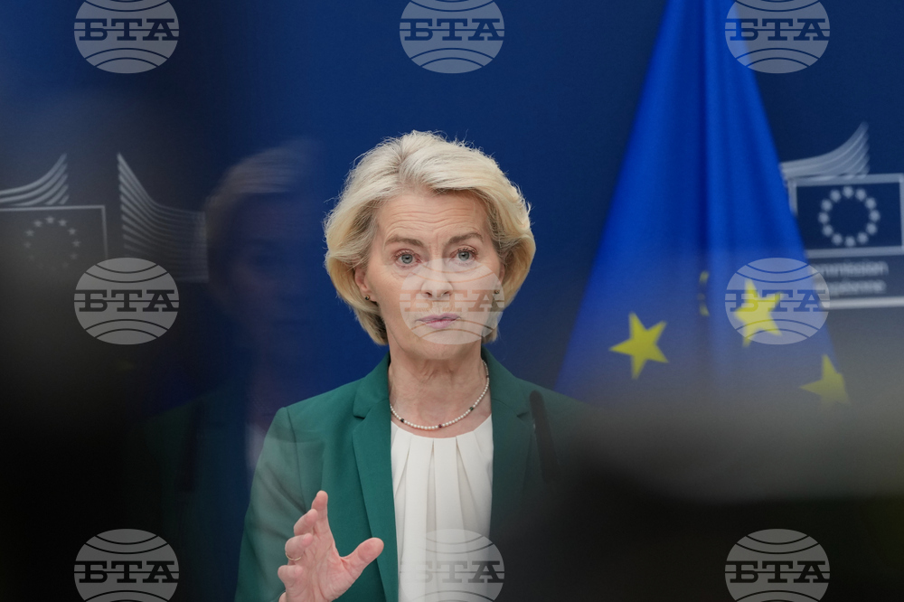 Belgium EU NATO