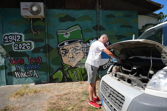 Serbia Mladic
