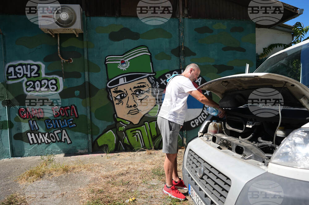Serbia Mladic
