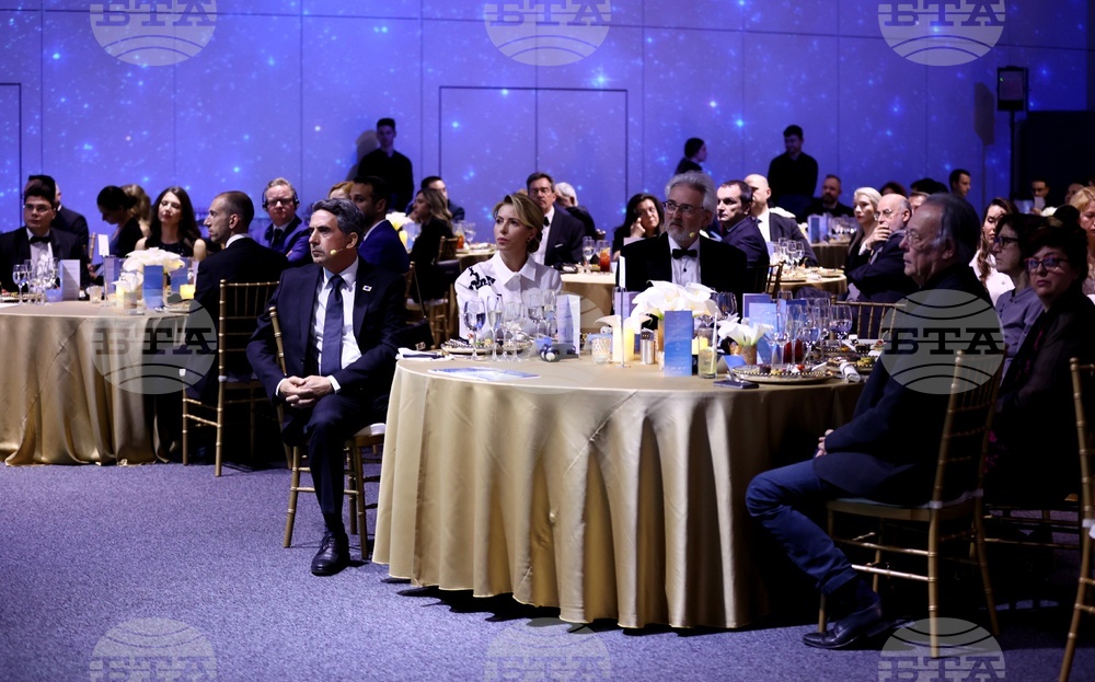 Sofia Event Center - галавечер Хоризонти 2023