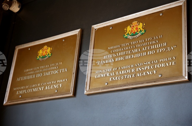Инспекцията по труда продължава проверките по морето до края на септември, в началото на ноември започват тези в зимните курорти