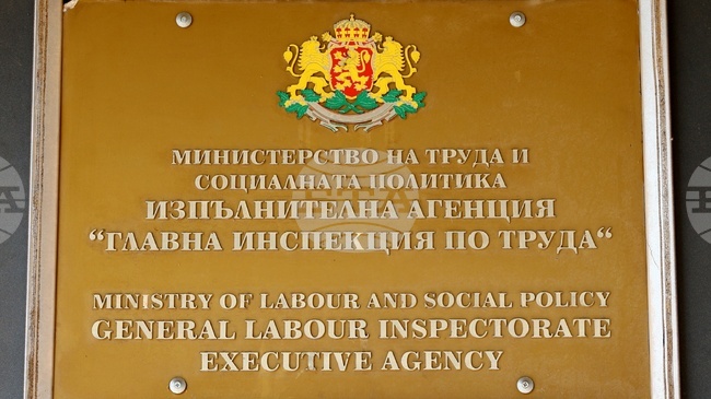 При проверки в строителството за девет месеца са установени повече от 27 000 нарушения на трудовото законодателство, съобщиха от инспекцията по труда