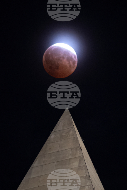 DC Lunar Eclipse