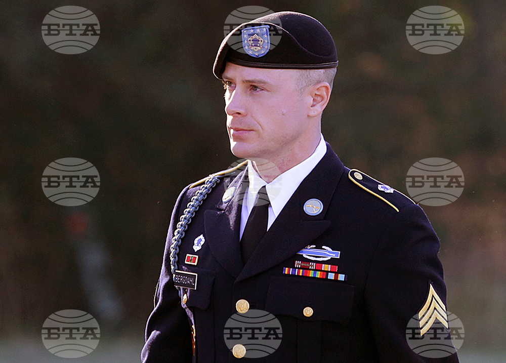 Bergdahl Court Martial