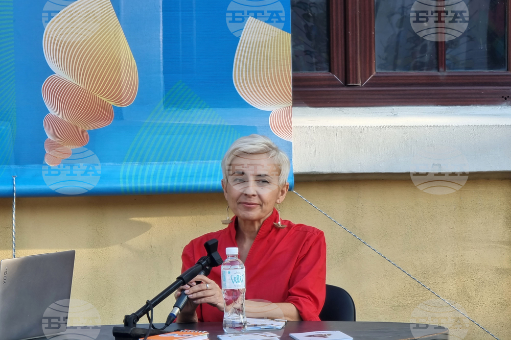 Созопол - „Аполония“ - Ина Иванова - „Непокътнатият свят“