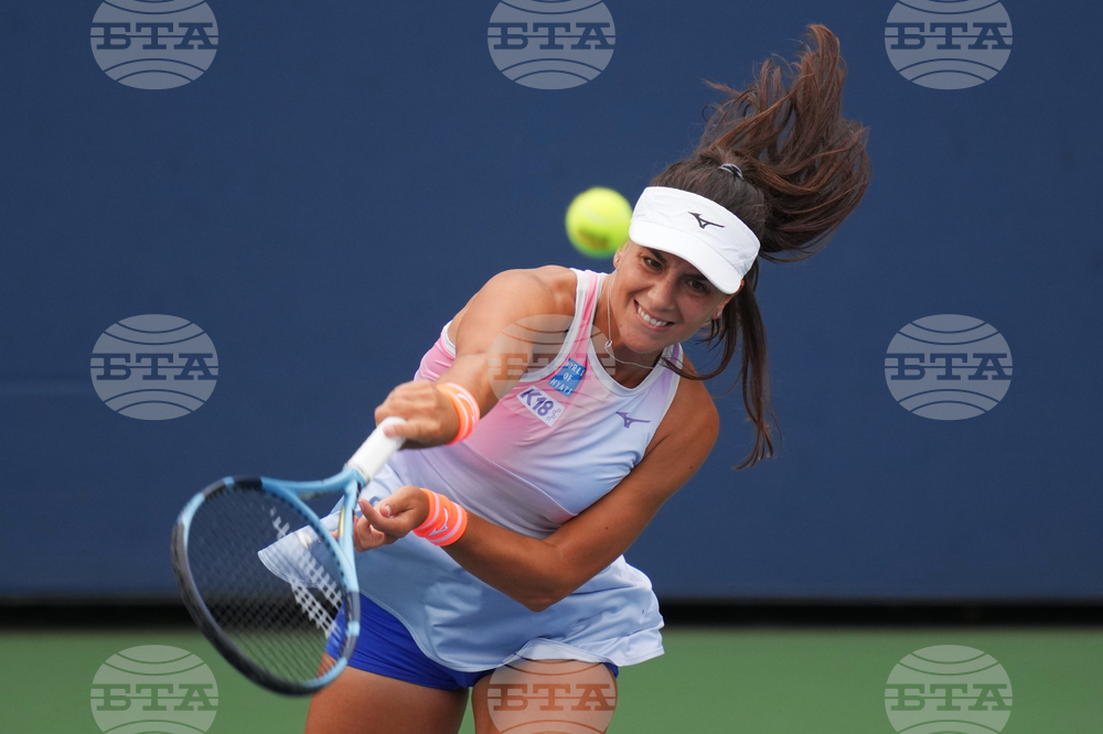US Open Tennis