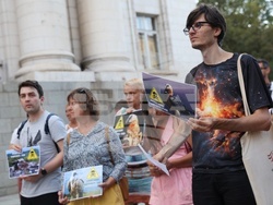 Българско дружество за защита на птиците (БДЗП) - протест