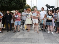 Българско дружество за защита на птиците (БДЗП) - протест