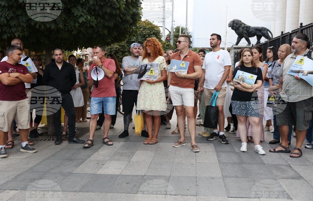 Българско дружество за защита на птиците (БДЗП) - протест