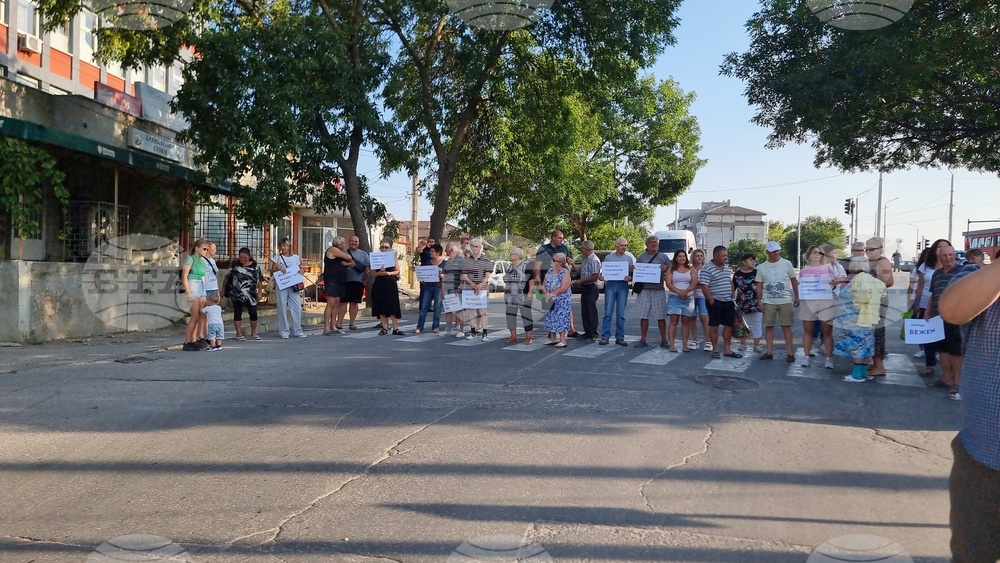 Добрич - улици - протест