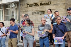 Пловдив - протест - отровени лешояди