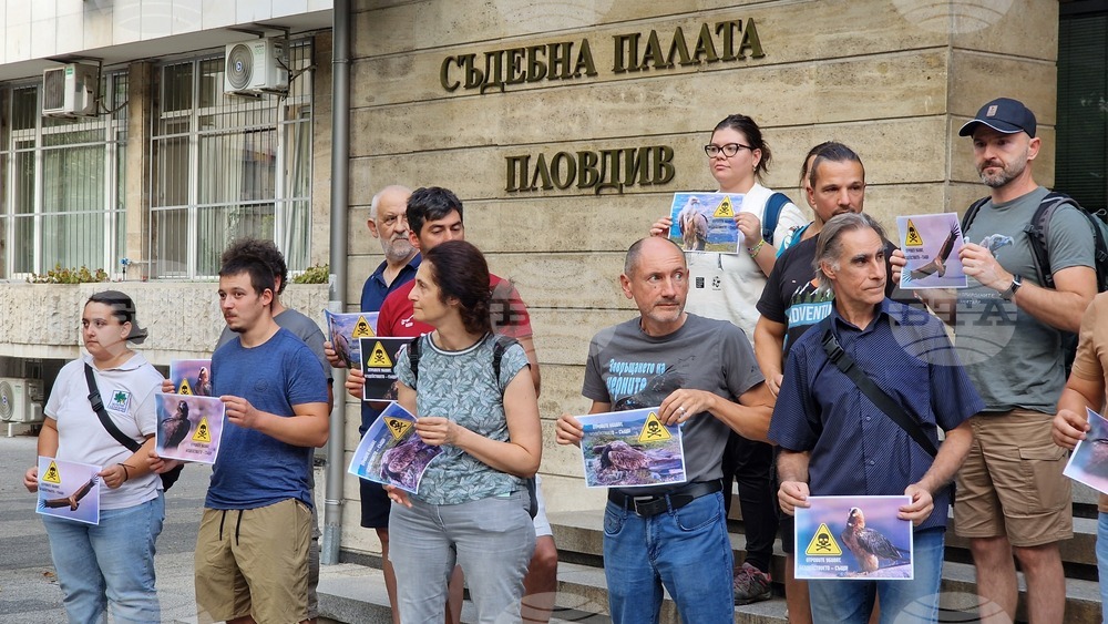 Пловдив - протест - отровени лешояди