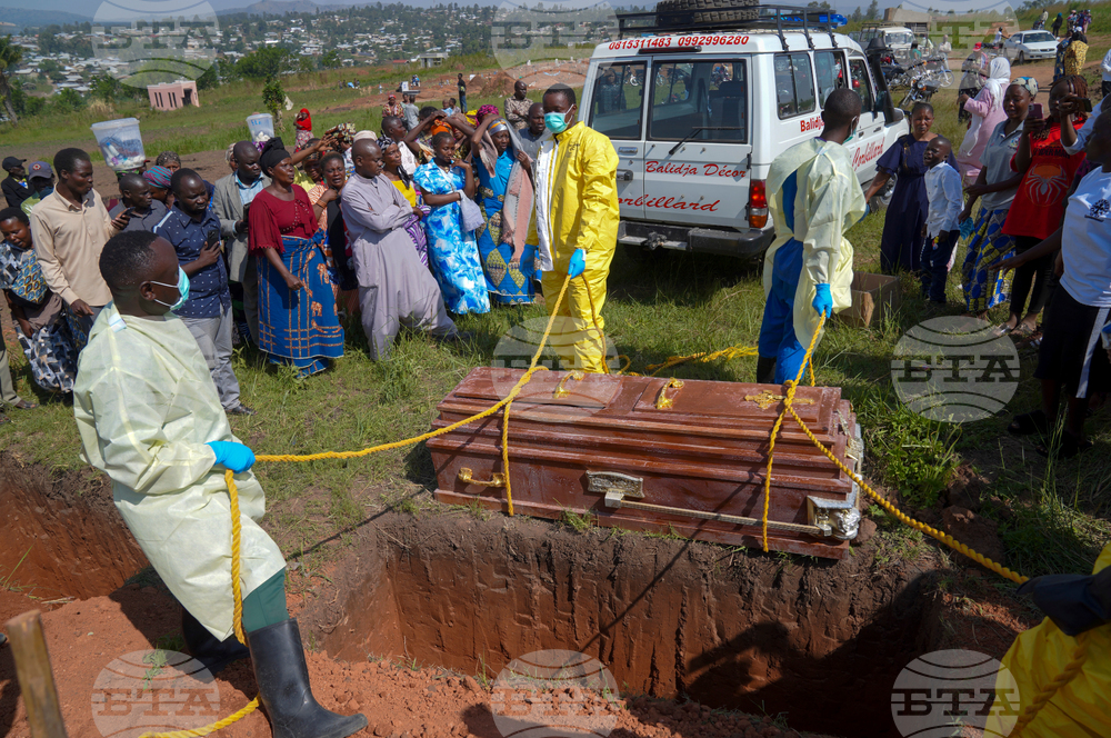 Congo Ebola