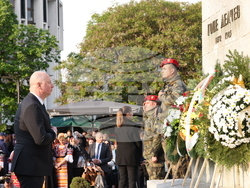 Снимка: Народно събрание