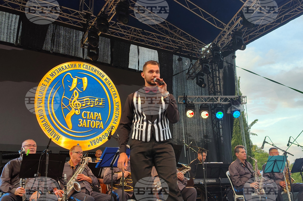 Стара Загора - „Beerфест“ 2026 - откриване