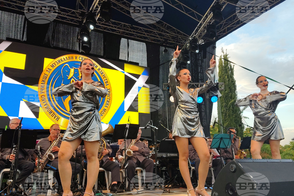 Стара Загора - „Beerфест“ 2026 - откриване