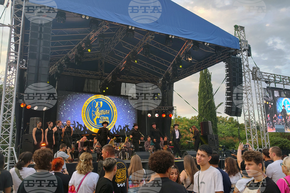 Стара Загора - „Beerфест“ 2026 - откриване