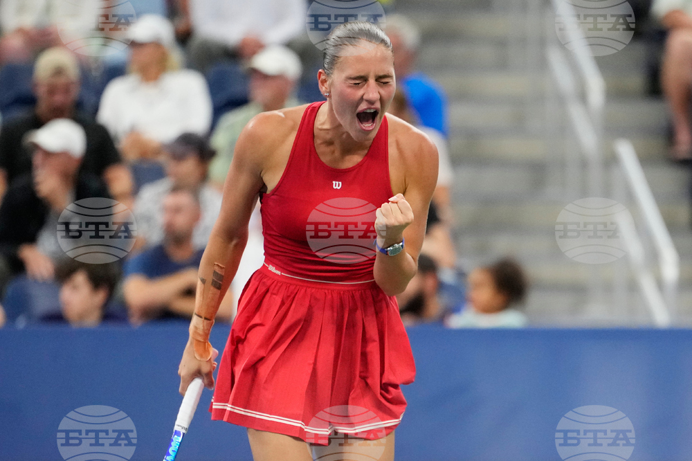 US Open Tennis