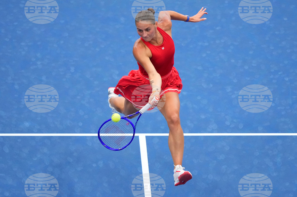 US Open Tennis