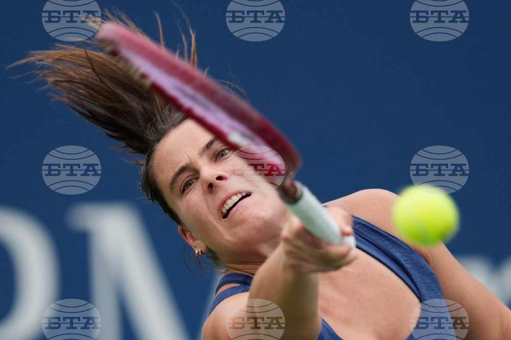US Open Tennis