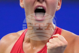 US Open Tennis
